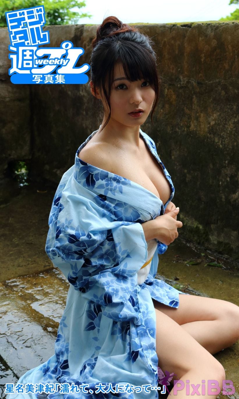 Japanese Idol Mizuki Hoshina Digital only weekly play PHOTO BOOK wet Become an adult PixiBB (1)